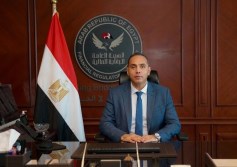 الهيئة العامة للرقابة المالية 