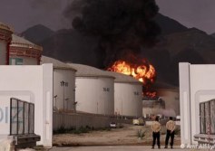 النفط