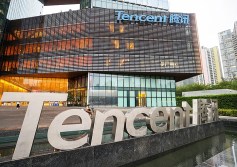 Tencent 