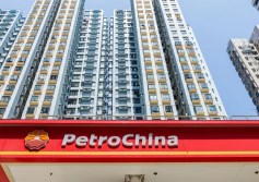 PetroChina