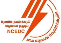 شمال القاهرة للكهرباء