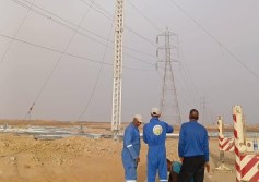 المصرية للكهرباء