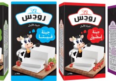 جبنة رودس