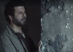 النجم اياد نصار