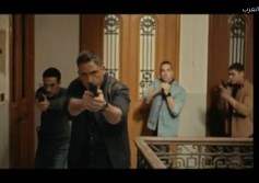 مسلسل رأس الأفعى 
