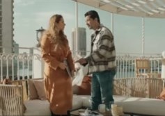 مسلسل على قد الحب