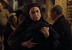 مسلسل حكاية نرجس