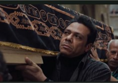 مسلسل حكاية نرجس