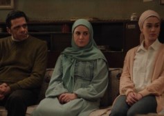مسلسل حكاية نرجس