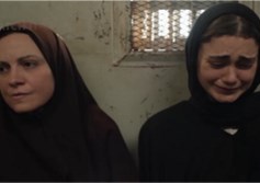 مسلسل حكاية نرجس