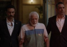 مسلسل رأس الأفعى 