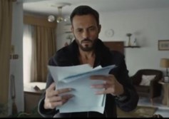 مسلسل فن الحرب