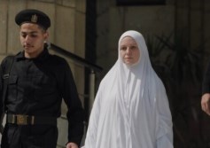 مسلسل حكاية نرجس