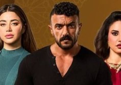 مسلسل علي كلاي 