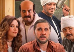 فيلم برشامة