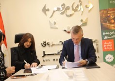 بنك الإسكندرية