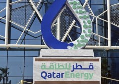 شركة قطر للطاقة
