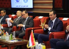 وزير المالية 
