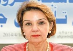 مها البرجس الأمينة العامة للمنظمة العربية لحقوق الإنسان