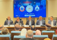 صحة النواب 