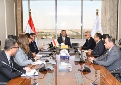 التموين