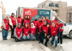 إي آند مصر