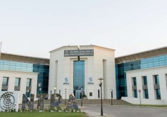جهاز تنظيم الاتصالات 