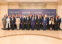 وزير البترول والثروة المعدنية 