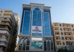 مجموعة مبرة العصافرة للخدمات الطبية