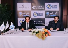 التوفيقية للإنشاء وأولاد رجب