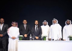 باراجون أدير