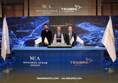 تريومف ومحمد أيوب
