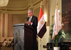 وزير السياحة 