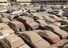 مصلحة الجمارك