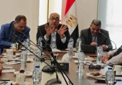 غرفة الاسكندرية التجارية 