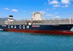 خط cma cgm