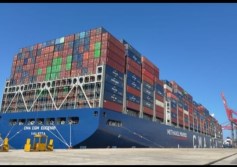 خط cma cgm