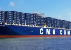 خط cma cgm