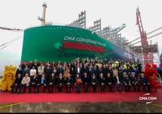 خط cma cgm