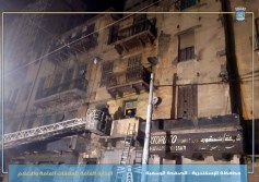 محافظة الاسكندرية 
