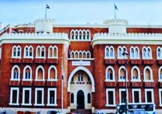 جامعة الإسكندرية 
