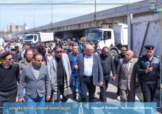 محافظة الاسكندرية 