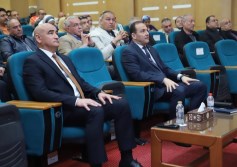 هيئة السلامة البحرية 
