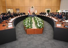 الاجتماع 