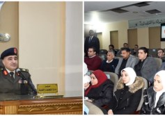مؤتمر مدير إدارة التجنيد والتعبئة