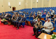 البرنامج التدريبي للهيئة
