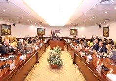 المجلس الوطني للذكاء الاصطناعي