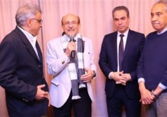 مسلسل "مرفوع مؤقتا من الخدمة"