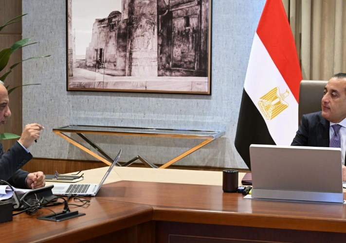رئيس الوزراء