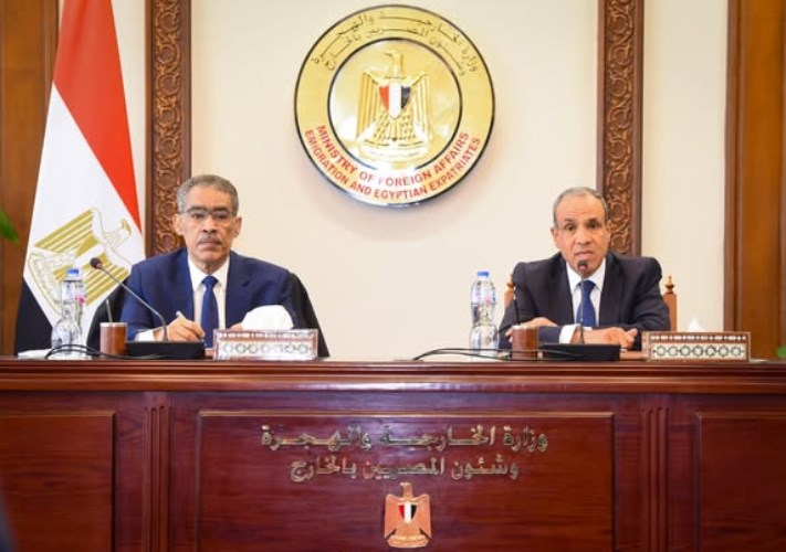وزيرالخارجية